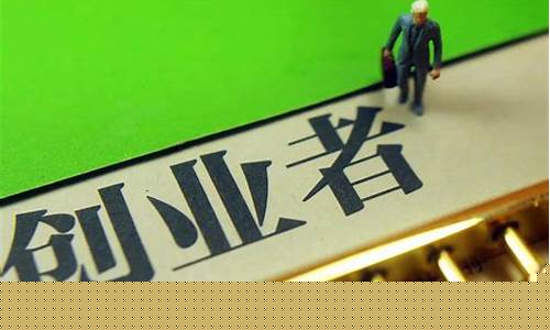网赚创业项目选择的秘密秘籍(网络创业赚钱项目) - 严选资源大全 - 严选资源大全