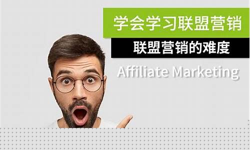 聚焦网赚联盟，打破赚钱界限 - 严选资源大全 - 严选资源大全