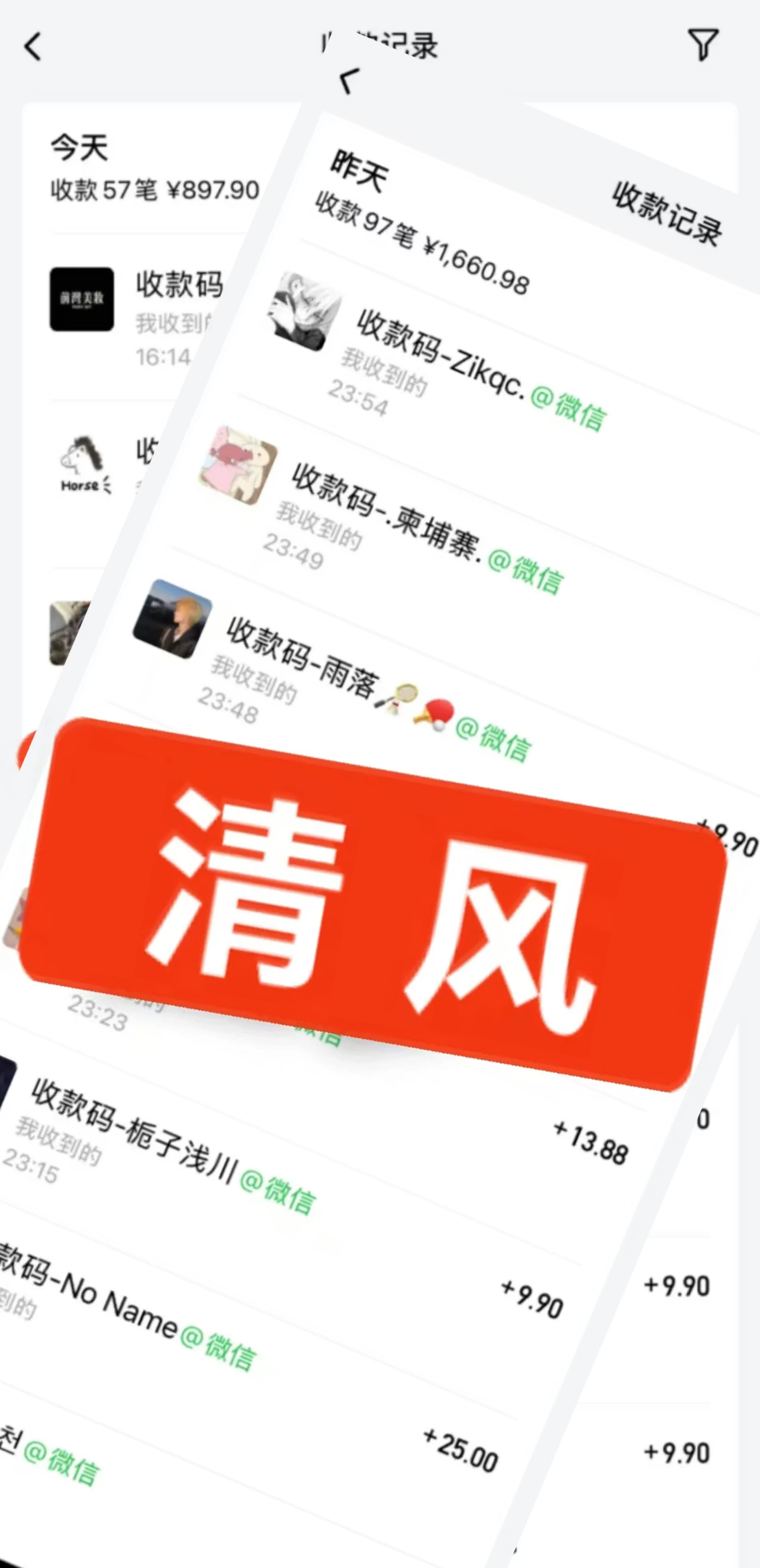 图片[2] - 小红书短剧搬砖项目+打造私域引流， 搭配短剧机器人0成本售卖边看剧边赚钱，宝妈福音 - 严选资源大全 - 严选资源大全