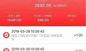 2025年网赚好项目(2018赚钱网络项目) - 严选资源大全 - 严选资源大全