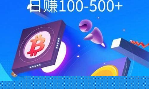 2025网赚项目哪家好 - 严选资源大全 - 严选资源大全