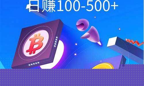买什么网赚项目好(什么网站好赚钱) - 严选资源大全 - 严选资源大全