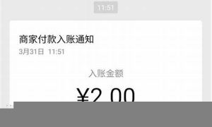 好的网赚项目 - 严选资源大全 - 严选资源大全