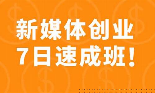 有什么好的大众网赚项目 - 严选资源大全 - 严选资源大全