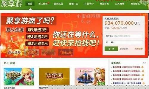 现在网赚都有什么好项目(现在干什么网络挣钱) - 严选资源大全 - 严选资源大全