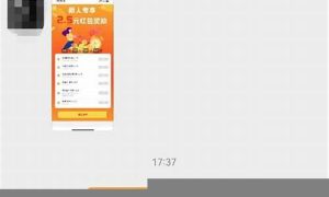 网赚项目有哪些好的 - 严选资源大全 - 严选资源大全