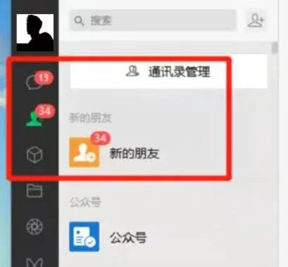图片[2] - 冷门平台暴力引流，日引100+创业粉，0成本100%避免违规的玩法 - 严选资源大全 - 严选资源大全