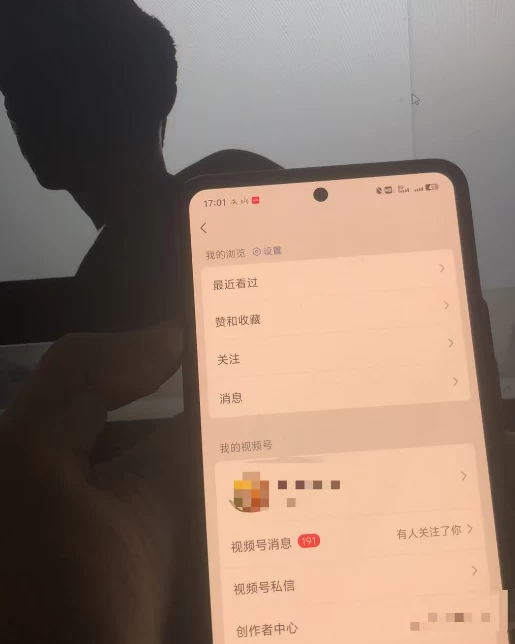 图片[2] - 0粉在视频号爆火赛道流量密码，模式全方位，小白轻松日爆10w+流量 - 严选资源大全 - 严选资源大全