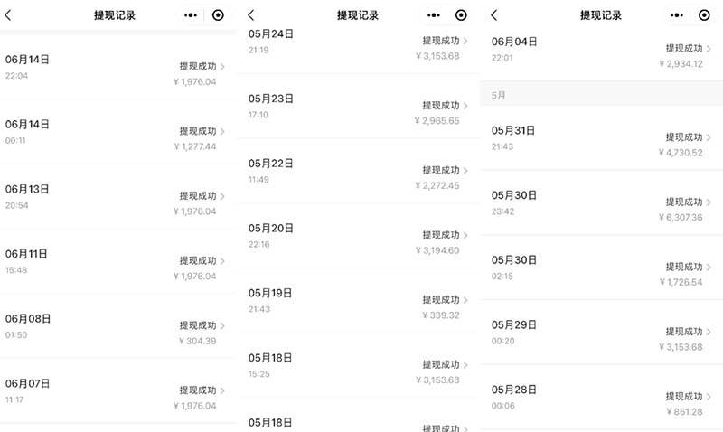 图片[2] - （13322期）2024最后两个月如何通过”创业IP“卖项目年入”百万“,创业IP+最强引流… - 严选资源大全 - 严选资源大全