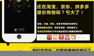 好的网赚兼职项目 - 严选资源大全 - 严选资源大全