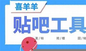 好羊项目教程网赚(羊好羊官网) - 严选资源大全 - 严选资源大全