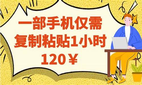手机网赚项目哪个好 - 严选资源大全 - 严选资源大全