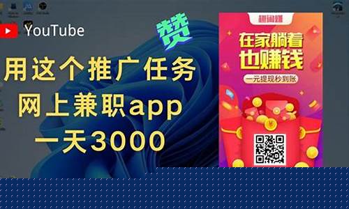 用手机做网赚好项目 - 严选资源大全 - 严选资源大全