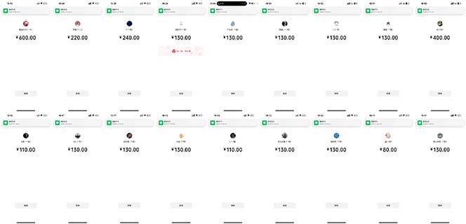 图片[2] - （13704期）抖音跳核对涨千粉，每天5分钟多赚100元，可批量操作，简单无脑有手就行 - 严选资源大全 - 严选资源大全