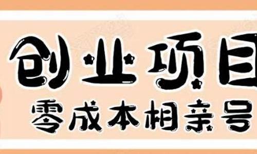 从零开始：挂机创业软件全解析(2021年挂机赚钱平台) - 严选资源大全 - 严选资源大全