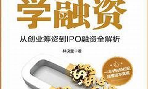 从零开始：简单易学的网赚项目(简单的网络赚钱) - 严选资源大全 - 严选资源大全