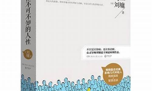 你不可不知的网赚创业项目推荐(网咯挣钱项目) - 严选资源大全 - 严选资源大全
