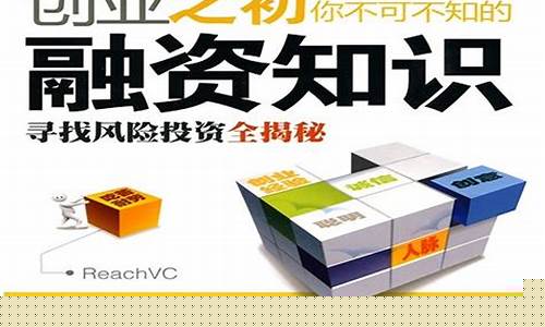 你不可不知的网赚创业项目推荐(网咯挣钱项目) - 严选资源大全 - 严选资源大全
