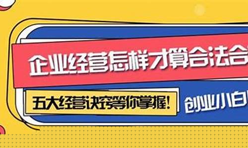 创业小白必看，最佳网赚项目揭秘(网络创业赚钱吧) - 严选资源大全 - 严选资源大全