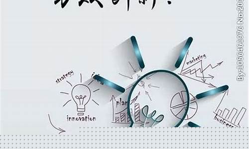 创业致富：让你不再为钱烦恼 - 严选资源大全 - 严选资源大全