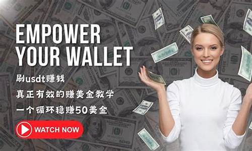 好一点的网赚项目 - 严选资源大全 - 严选资源大全