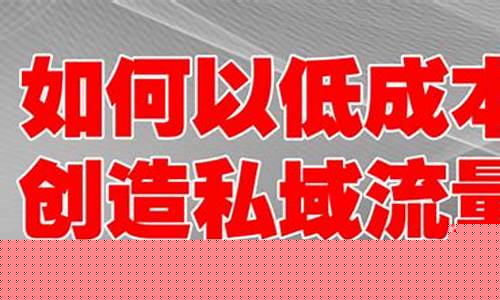 如何以低成本启动网赚事业(如何在现在低成本创业) - 严选资源大全 - 严选资源大全