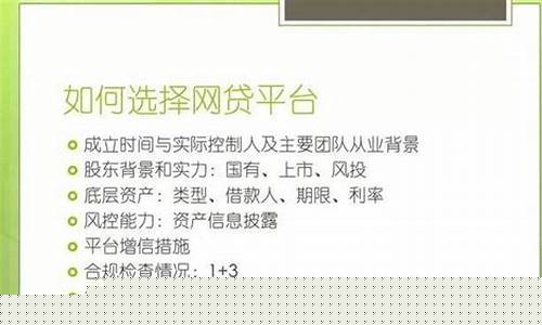 如何识别靠谱的网赚创业机会？(从网络赚钱怎么找渠道) - 严选资源大全 - 严选资源大全