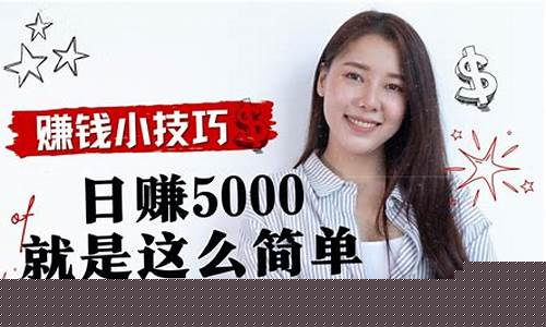 网赚赚钱项目哪个品牌好 - 严选资源大全 - 严选资源大全