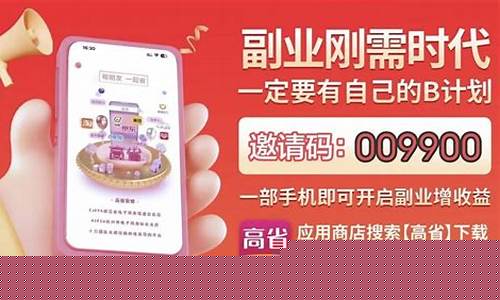 10个快速赚钱的网赚创业项目 - 严选资源大全 - 严选资源大全