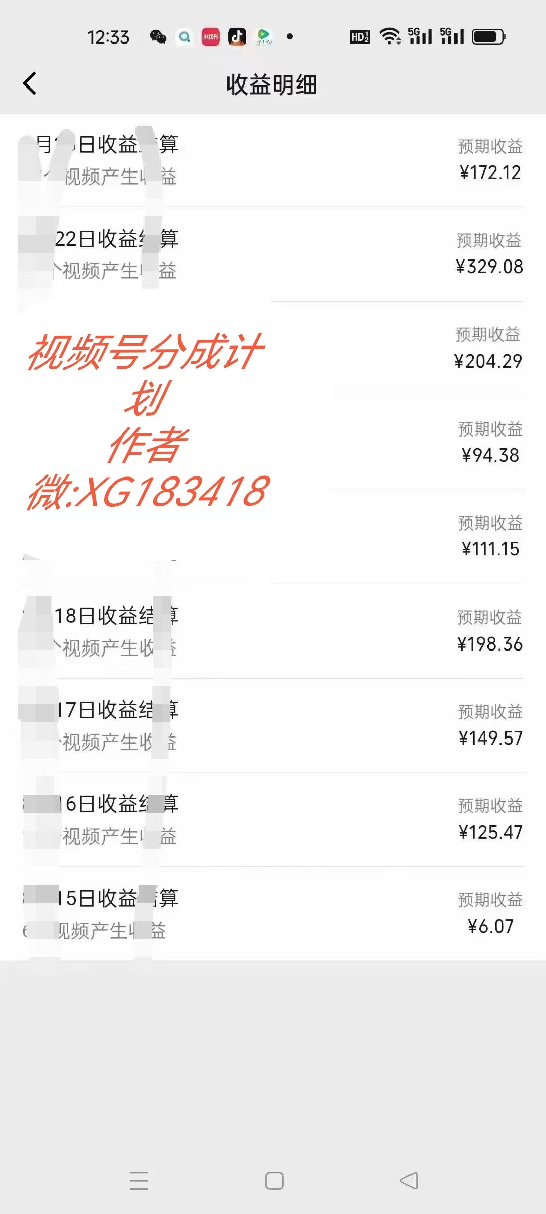 图片[1] - AI升级版，一键生成影视解说原创视频，只需几分钟即可生成电视剧的解说… - 严选资源大全 - 严选资源大全