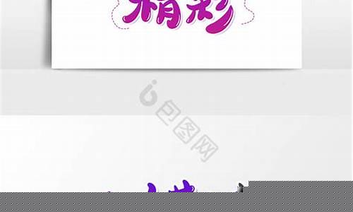 不容错过的高评价网赚项目(几种比较好的评论网站) - 严选资源大全 - 严选资源大全