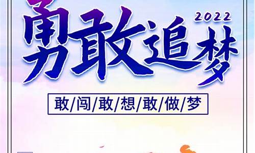 勇敢追梦：电商网赚成功案例分享(成功的电商) - 严选资源大全 - 严选资源大全