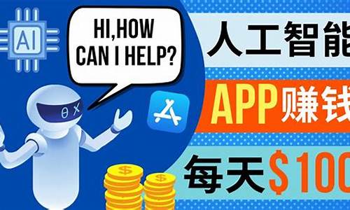 只需简单步骤，网赚创业秒成功 - 严选资源大全 - 严选资源大全