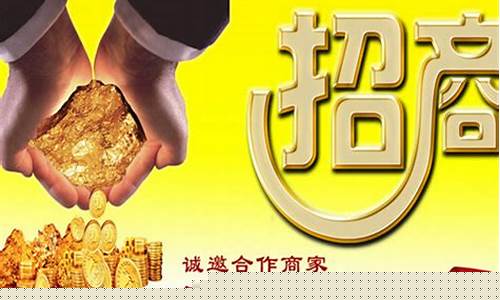 小成本创业，不必等富豪梦成真(好的小成本创业门路) - 严选资源大全 - 严选资源大全