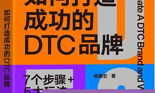 打造成功网赚的创业项目攻略(创业做网站) - 严选资源大全 - 严选资源大全