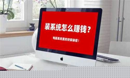 有什么好的电脑网赚项目(电脑有什么可以赚钱的项目) - 严选资源大全 - 严选资源大全