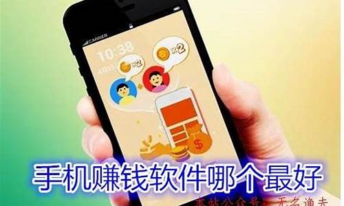 现在做什么网赚项目好(现在做什么网站挣钱) - 严选资源大全 - 严选资源大全