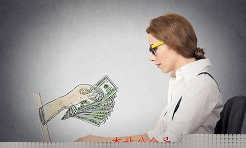 网络兼职网赚好项目(网络兼职做啥好) - 严选资源大全 - 严选资源大全
