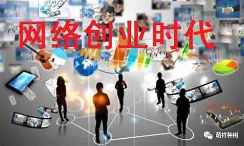 网络兼职网赚好项目(网络兼职做啥好) - 严选资源大全 - 严选资源大全