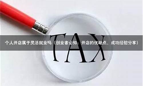 创业者必知的网赚市场趋势(2020网络赚钱方向) - 严选资源大全 - 严选资源大全