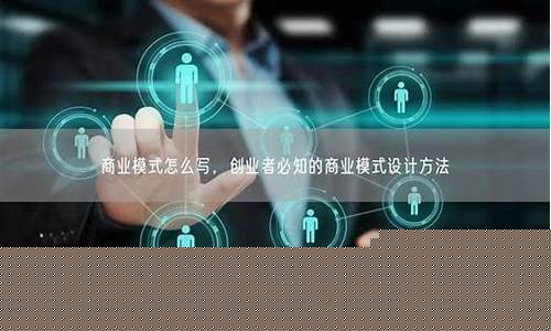 创业者必知的网赚市场趋势(2020网络赚钱方向) - 严选资源大全 - 严选资源大全