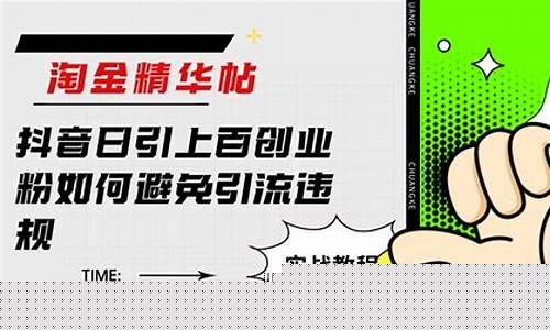 如何选择优质网赚创业项目？ - 严选资源大全 - 严选资源大全