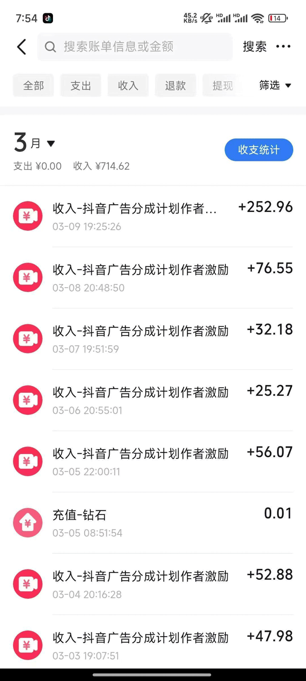 图片[1] - 2025AI超逼真美女视频暴力引流，一周1w+粉，操作简单小白可做，躺赚视频收益 - 严选资源大全 - 严选资源大全