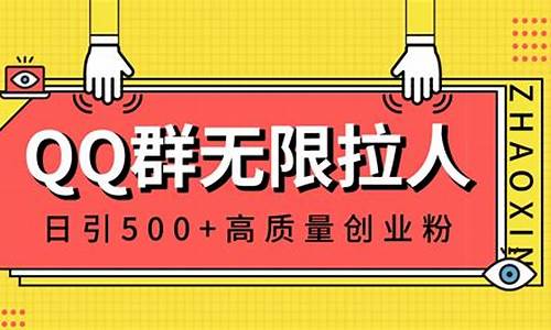 如何选择优质网赚创业项目？ - 严选资源大全 - 严选资源大全