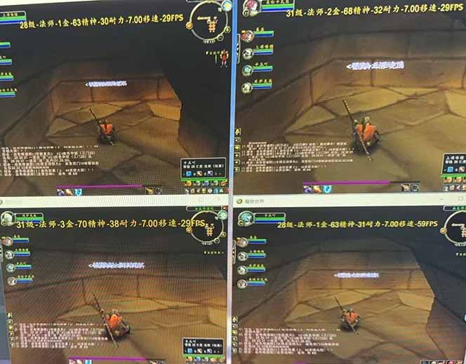 图片[1] - 全自动游戏搬砖，日入10张，可以长期变现暴利项目 - 严选资源大全 - 严选资源大全