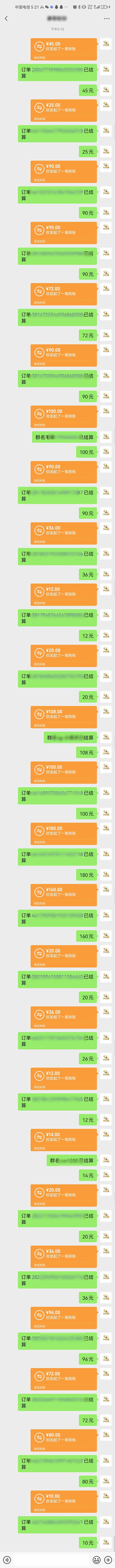 图片[1] - AI代写，轻松变现的新途径,一单一结，月入2W+，赚稳定性的钱 - 严选资源大全 - 严选资源大全