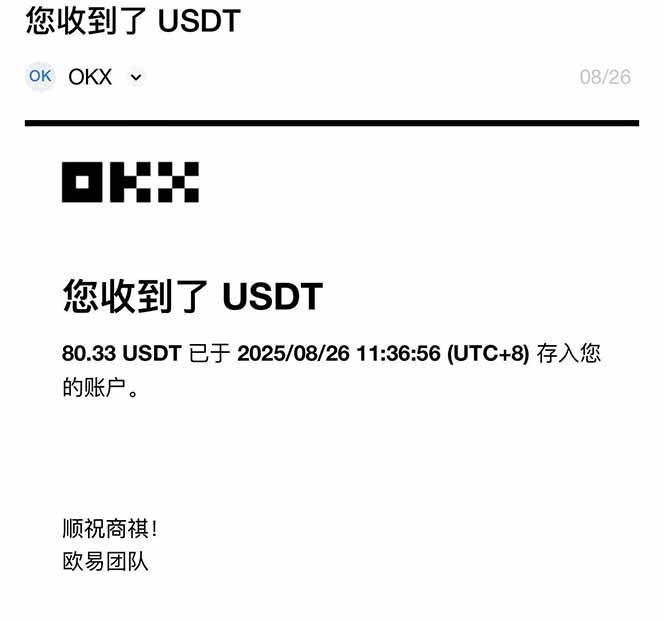 图片[1] - 凡人修仙游戏挂机单机每天300-600+a当天做当天见收益随时在线秒变现 - 严选资源大全 - 严选资源大全