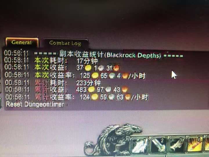 图片[1] - 游戏搬砖搞钱项目：月入1万+全程实操经验分享，小白也能做的副业好项目 - 严选资源大全 - 严选资源大全