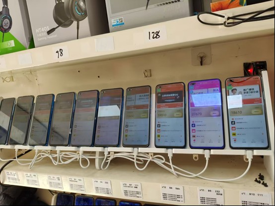 图片[1] - 99盒子自动挂机项目，单机20+，可矩阵放大实现管道躺赚收益，推广可享团队收益 - 严选资源大全 - 严选资源大全