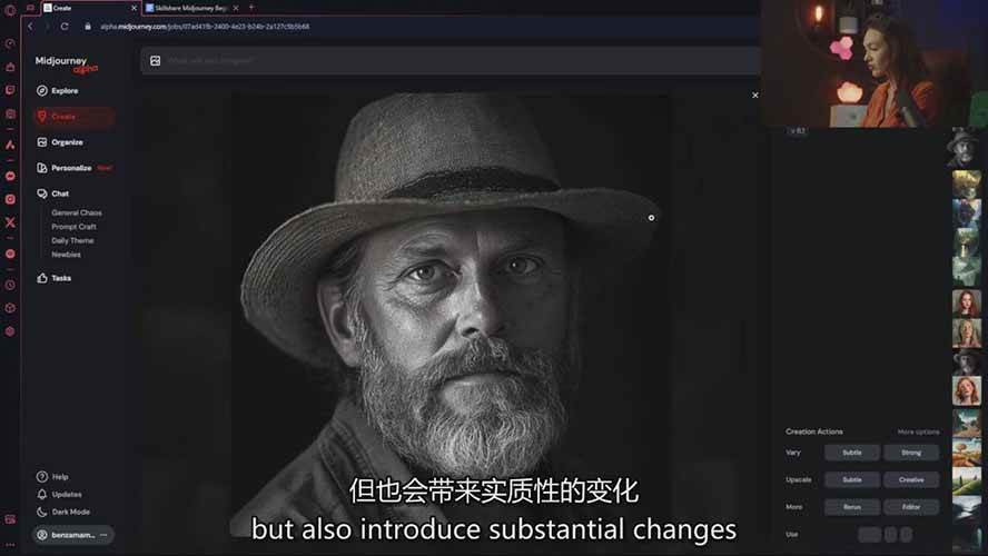 图片[6] - Midjourney AI图像创作课：提示词设计，风格探索，零基础掌握AI绘画核心技能 - 严选资源大全 - 严选资源大全